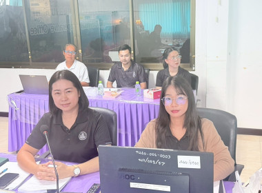 ประชุมประจำเดือนข้าราชการ ลูกจ้างประจำ พนักงานราชการ ... พารามิเตอร์รูปภาพ 5